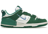 Nike Dunk Low Disrupt 2 Phantom University Blue